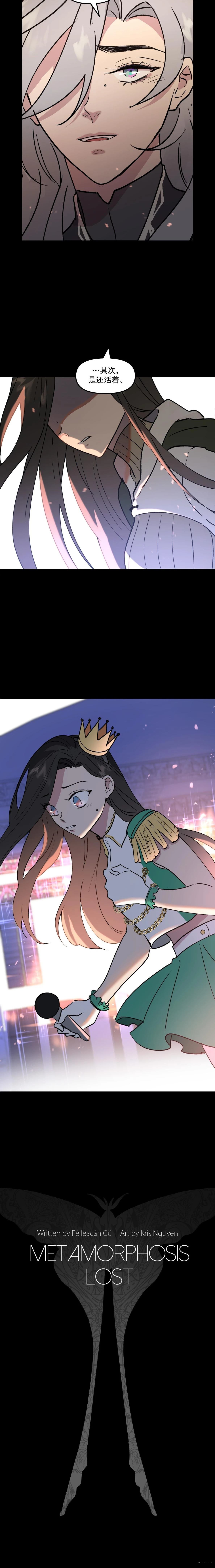 第3话15