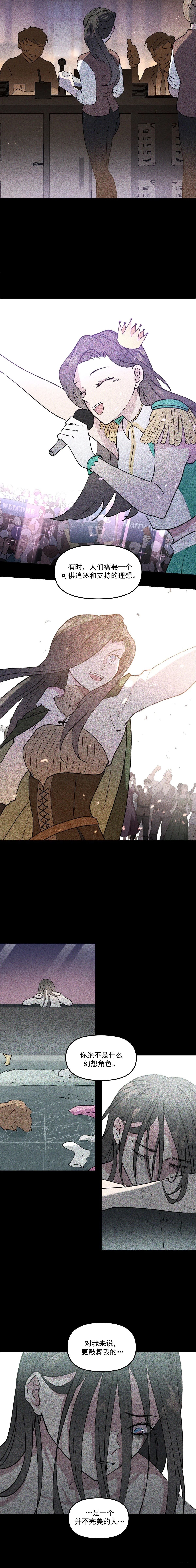 第4话1