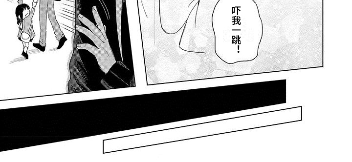 第11话7