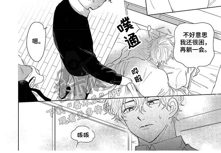 第10话5