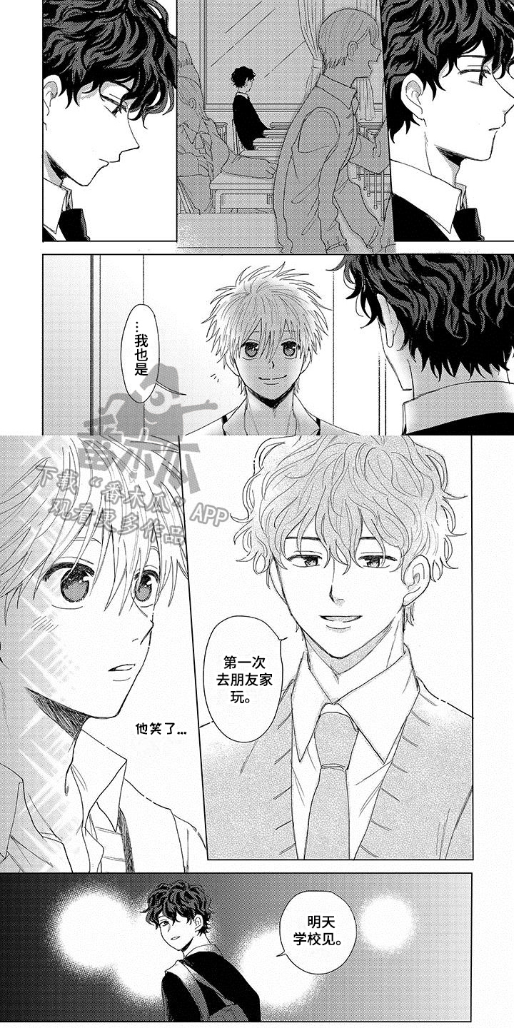 第4话1