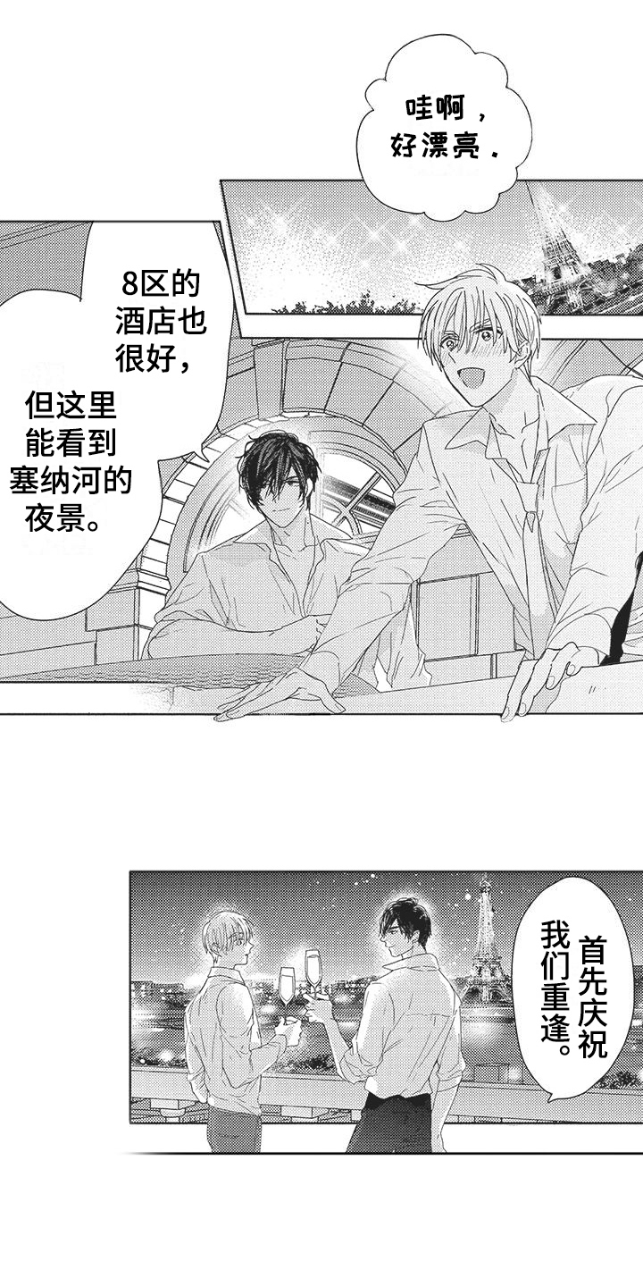 第16话0