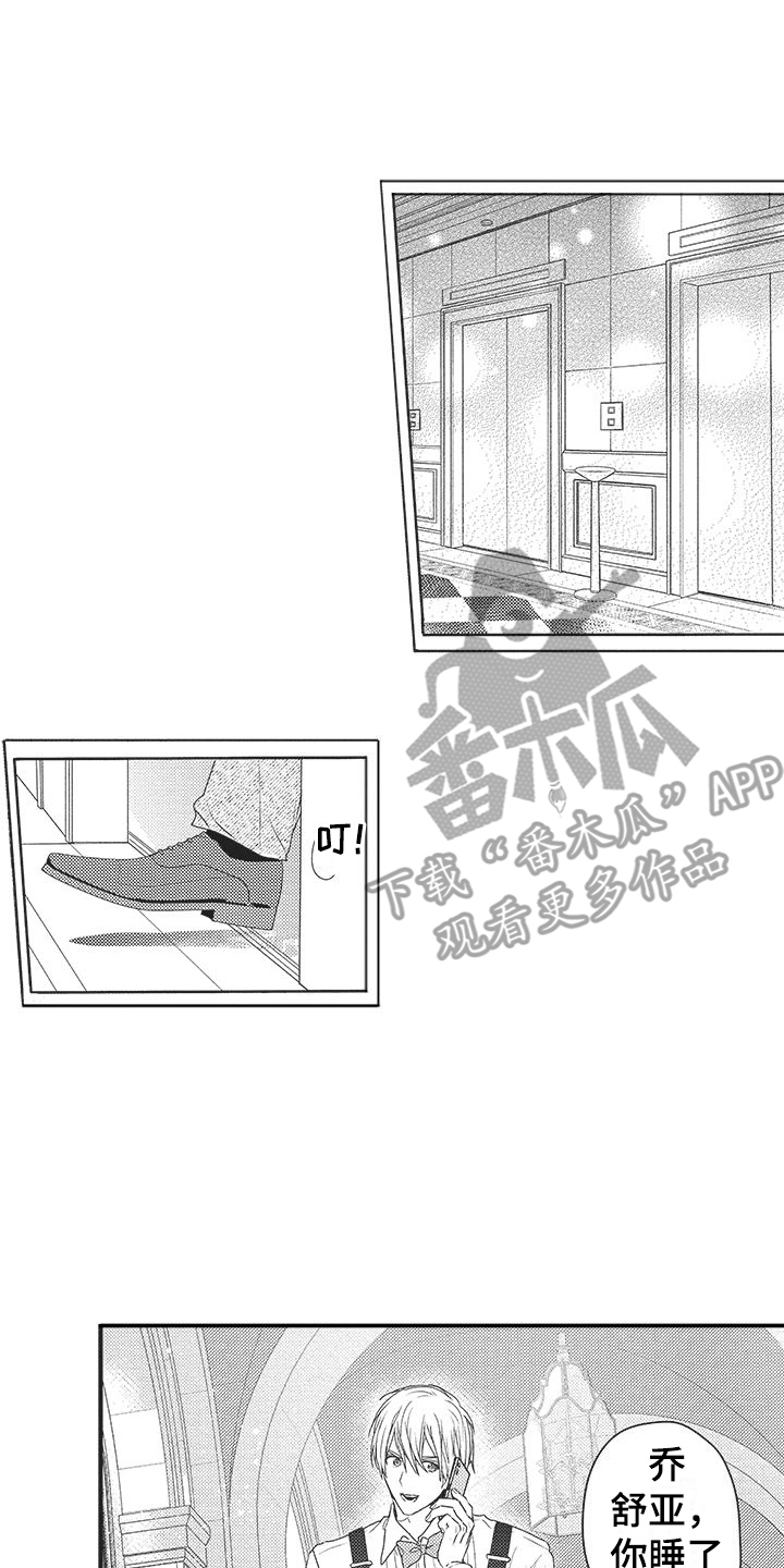第10话0