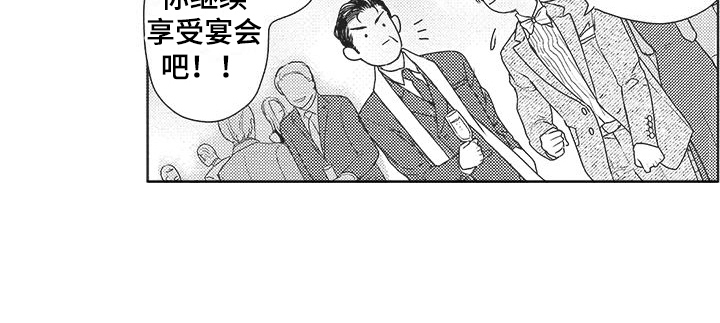 第10话16