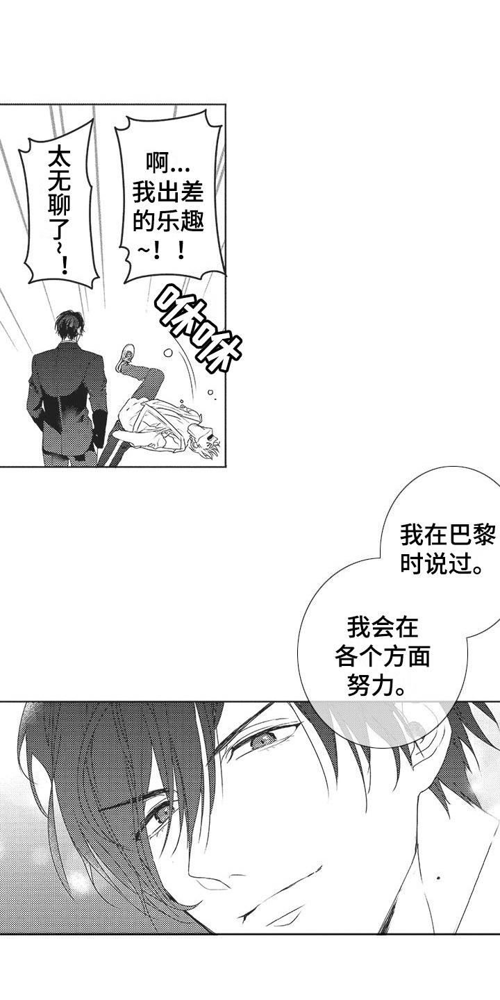 第9话0