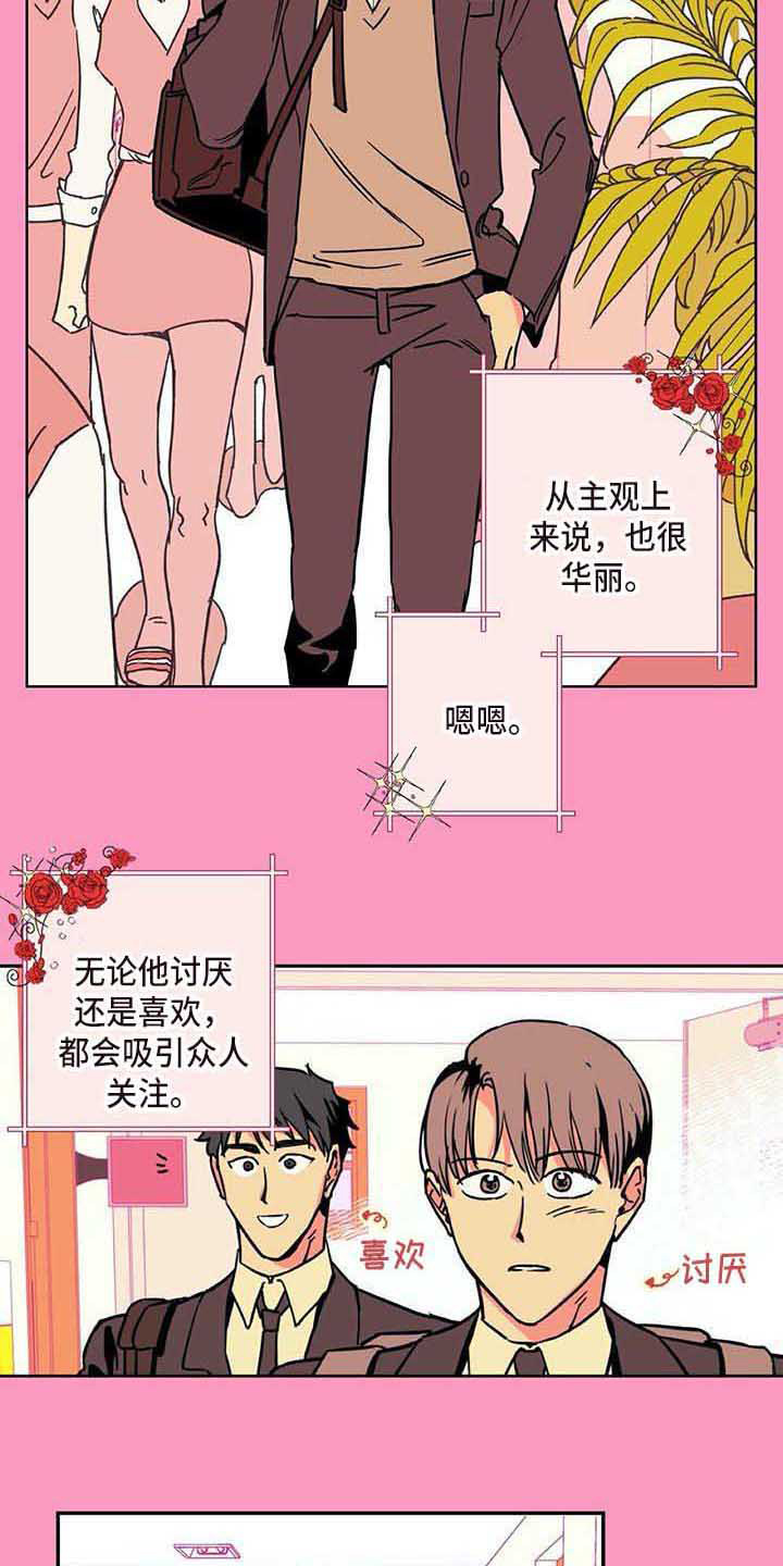 第93话1