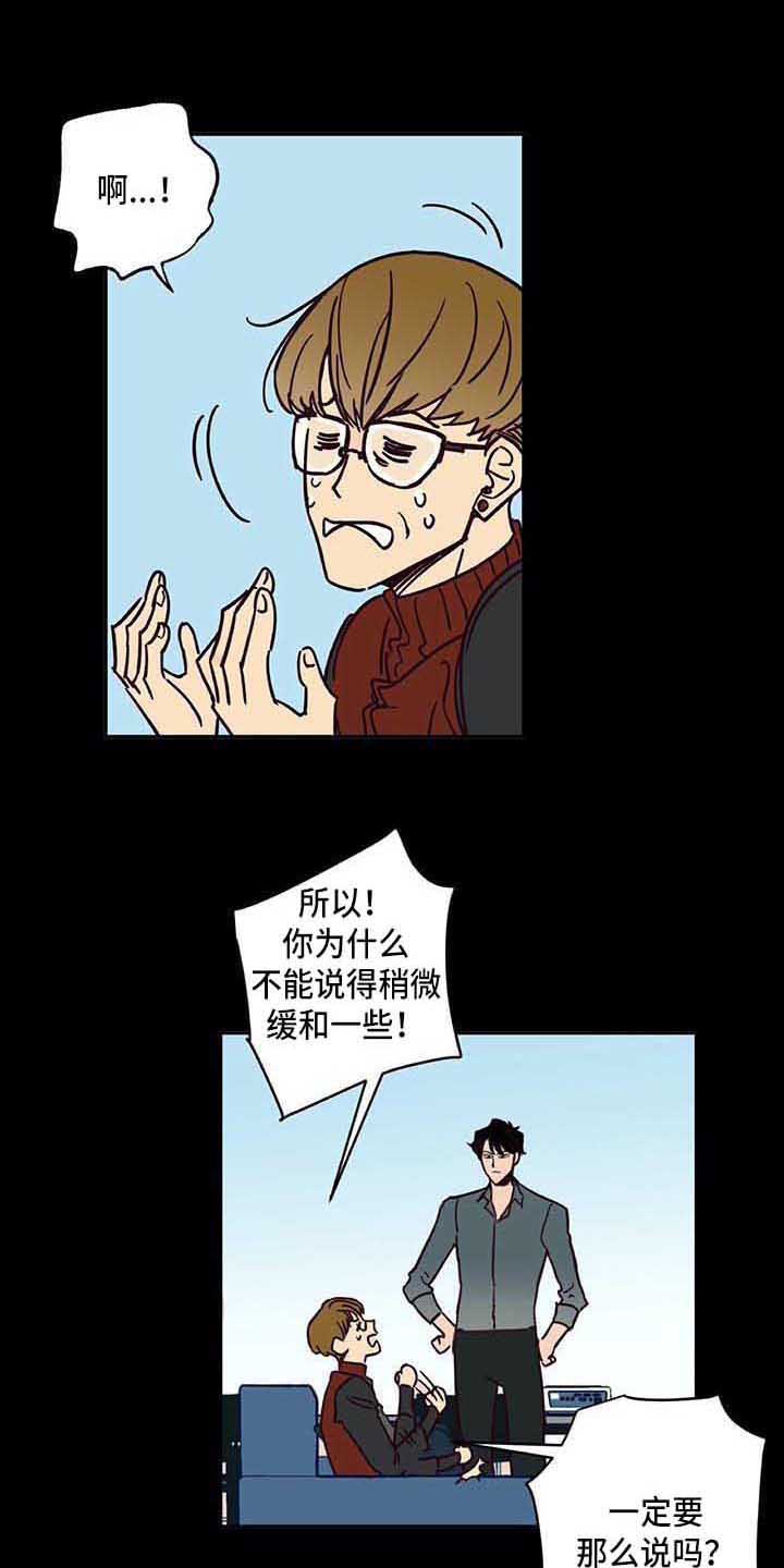 第92话0