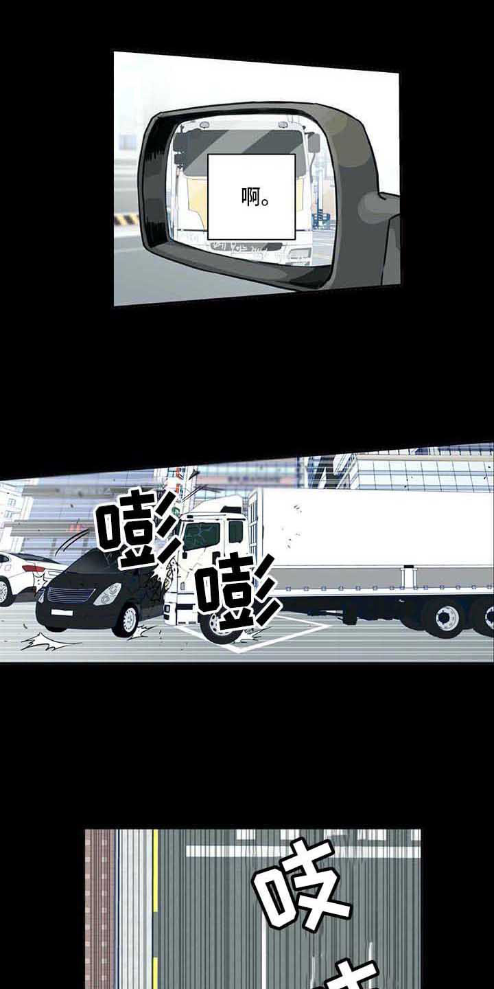 第91话0