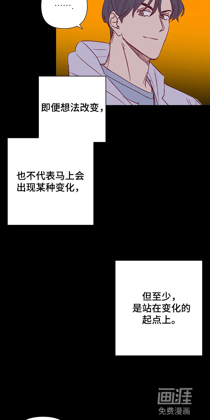 第91话12