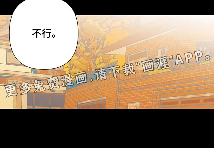 第91话13