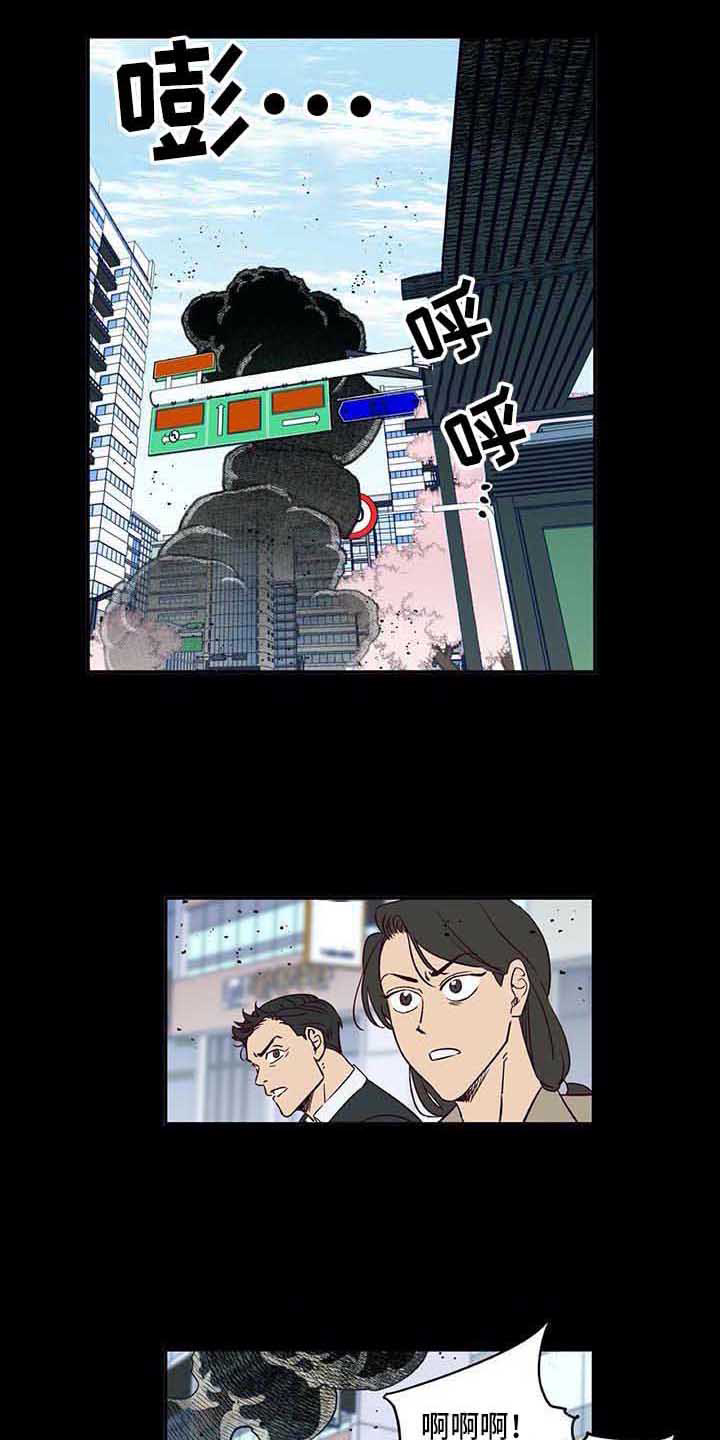 第91话2
