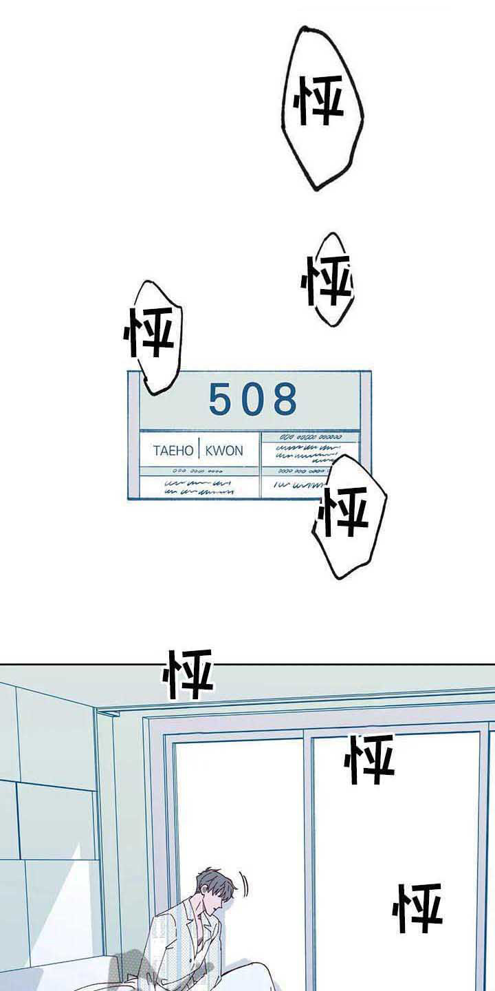 第89话0