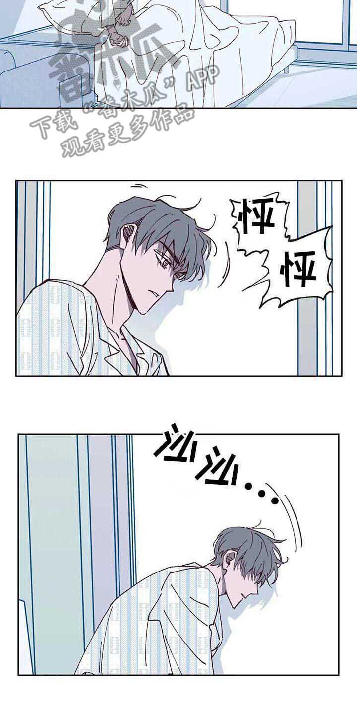 第89话1