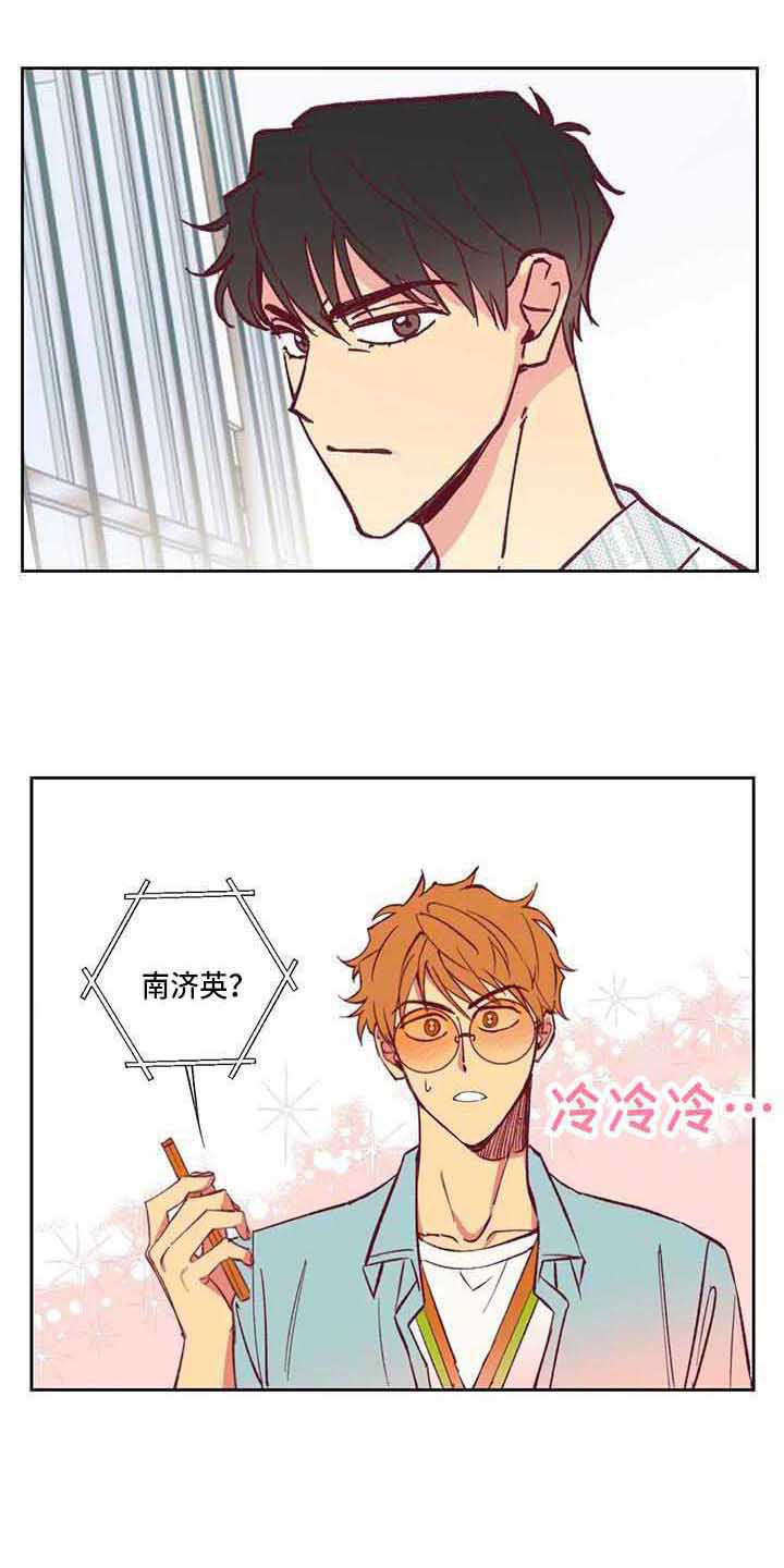 第88话0