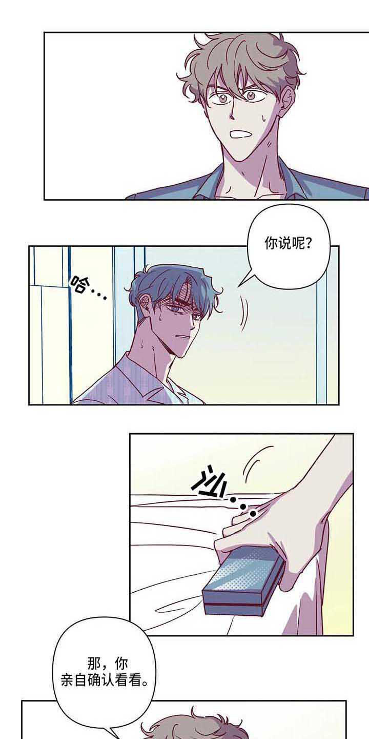 第86话0