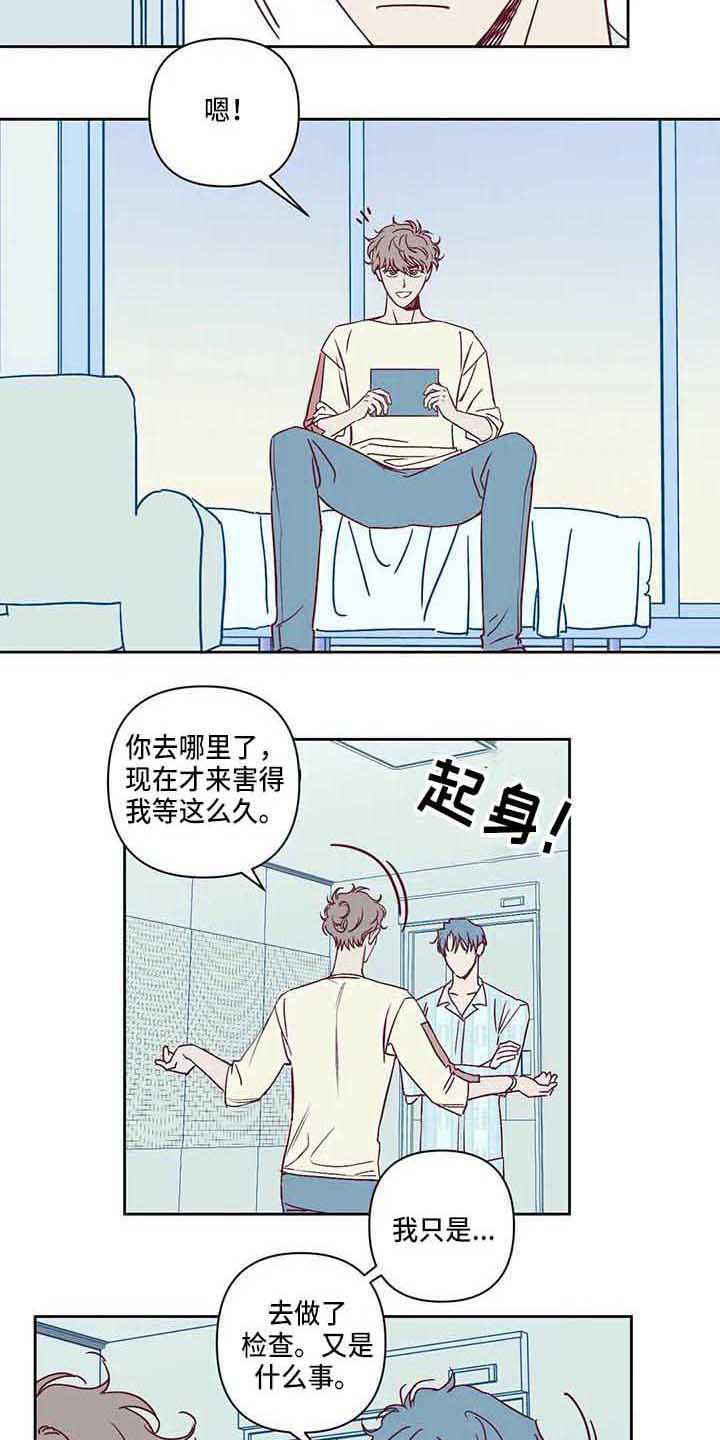 第85话1