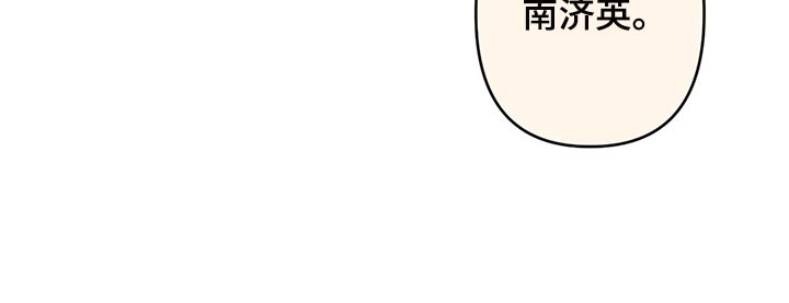 第85话12