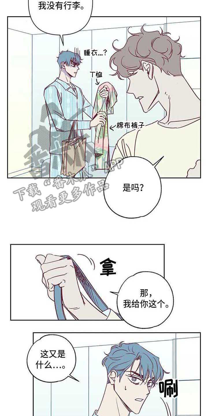 第85话4