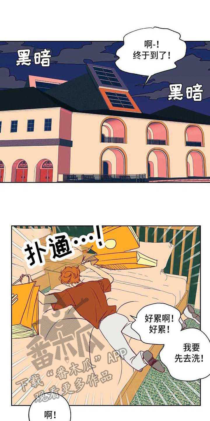 第84话0