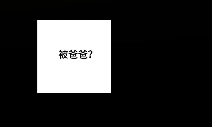 第83话12