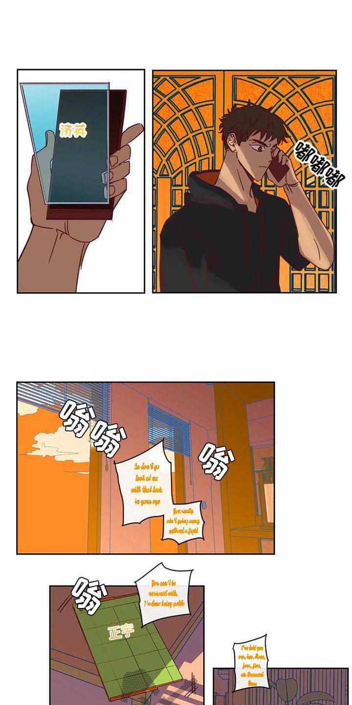 第79话0