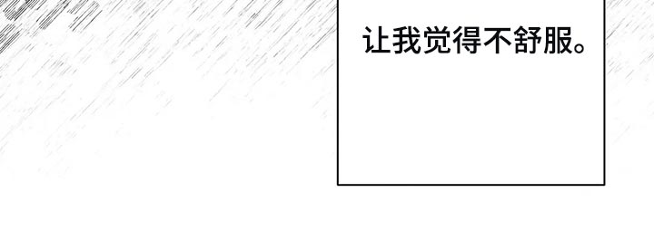 第79话12