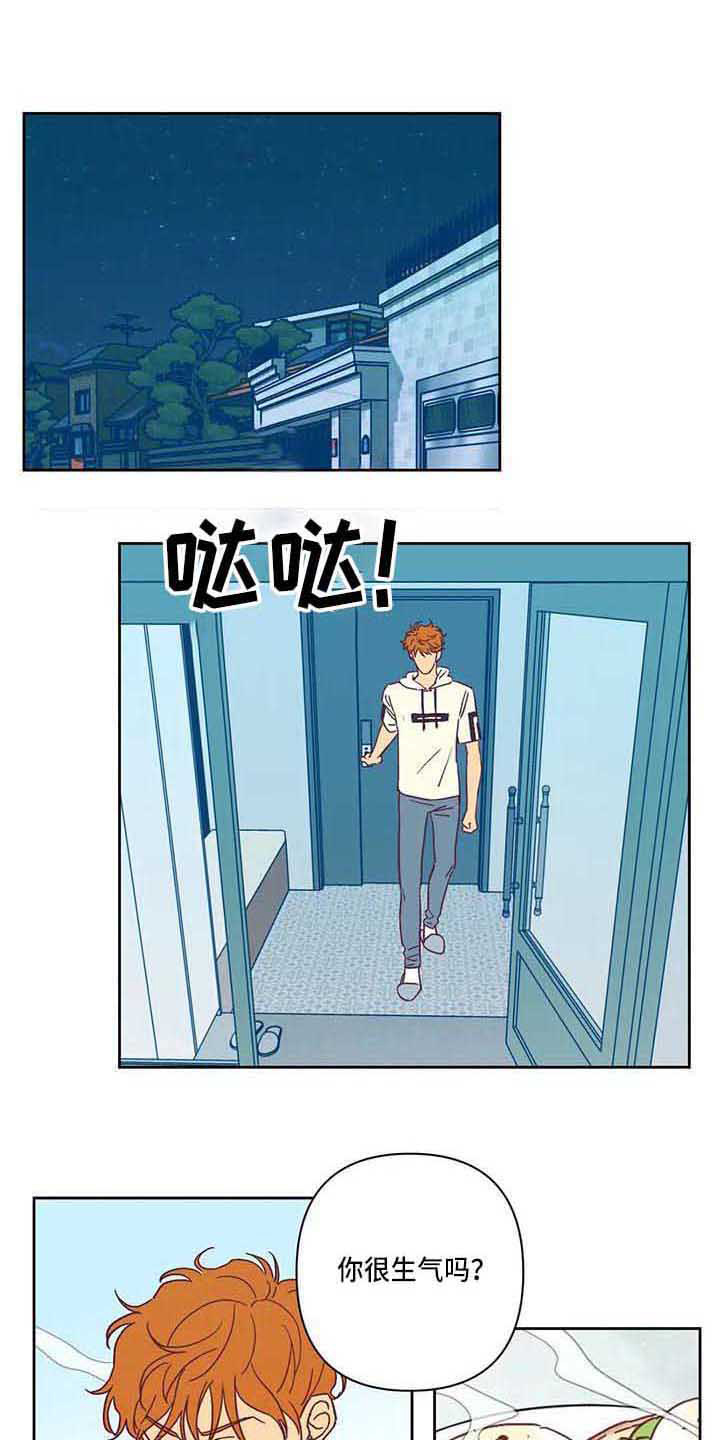第78话0