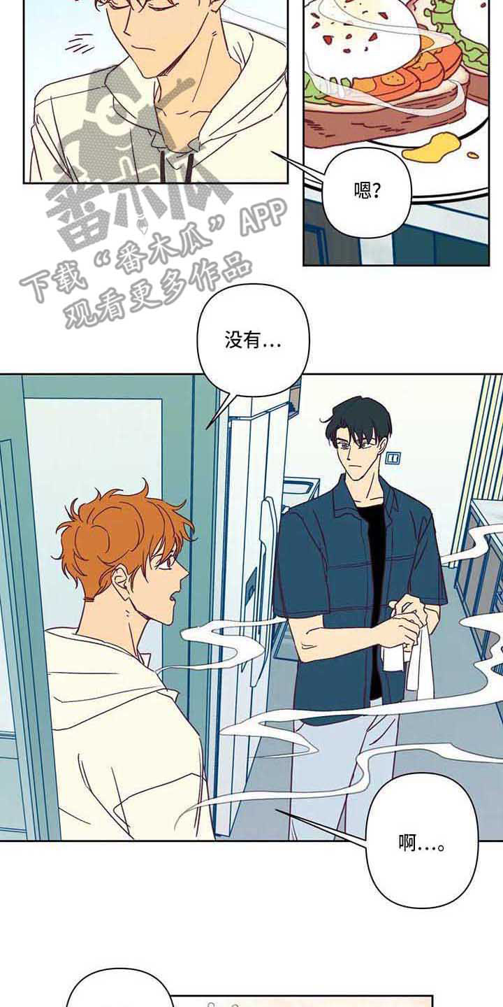 第78话1