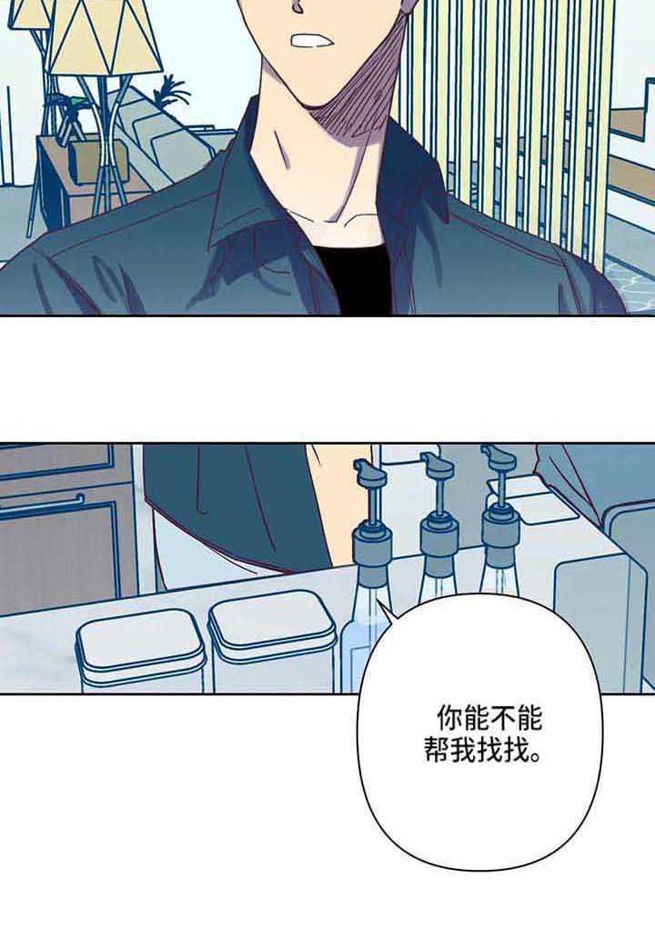 第78话4
