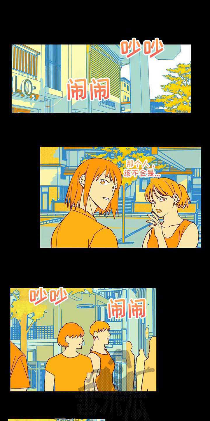 第75话0
