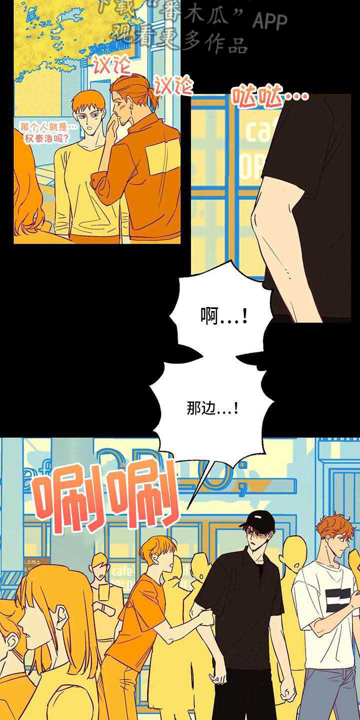 第75话1