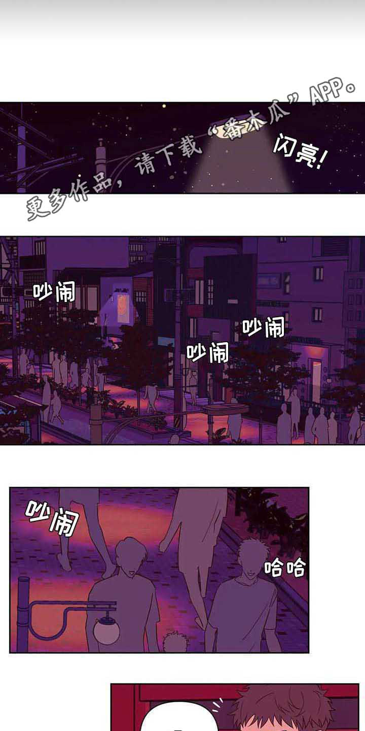 第74话3