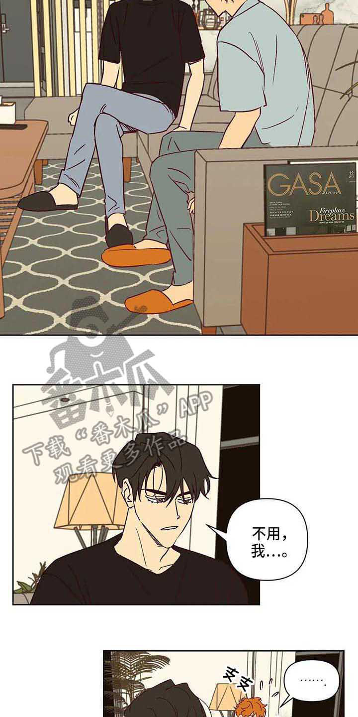 第73话4