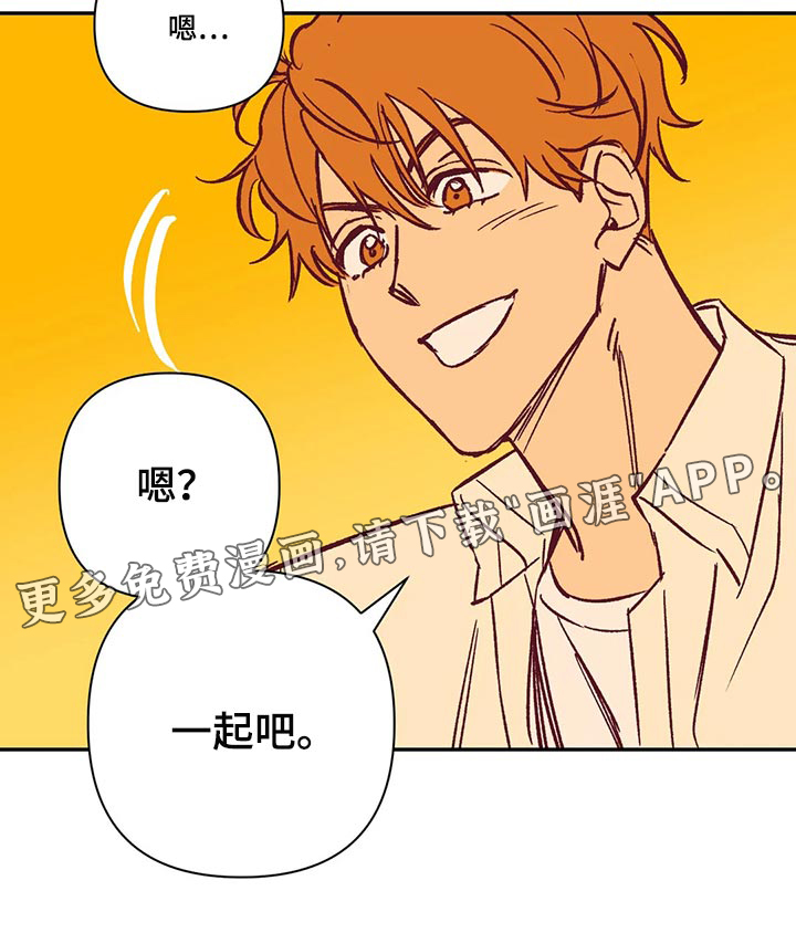 第72话12
