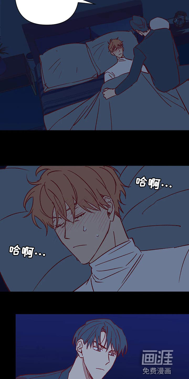 第71话4