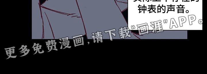 第70话13
