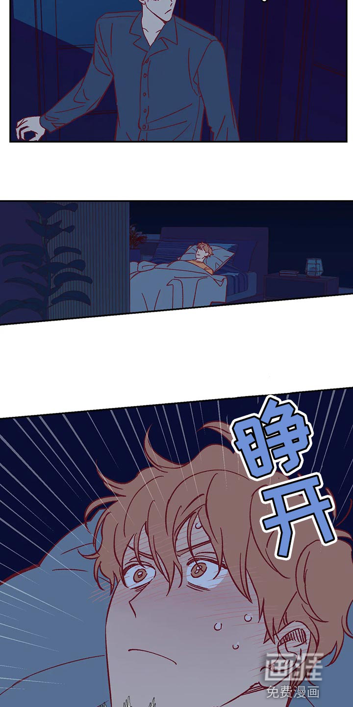 第70话4