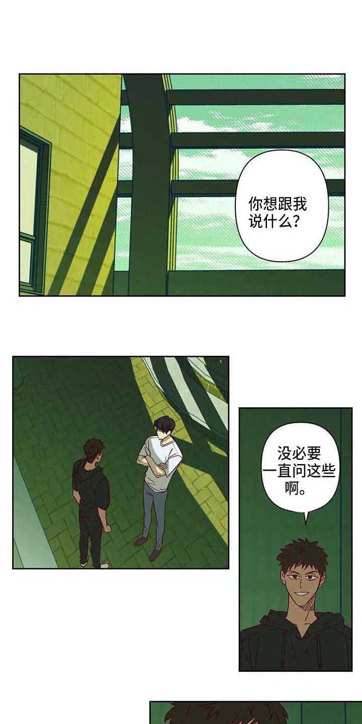 第69话0