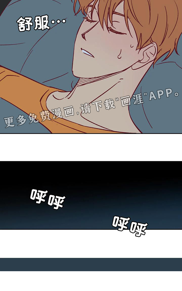 第69话12