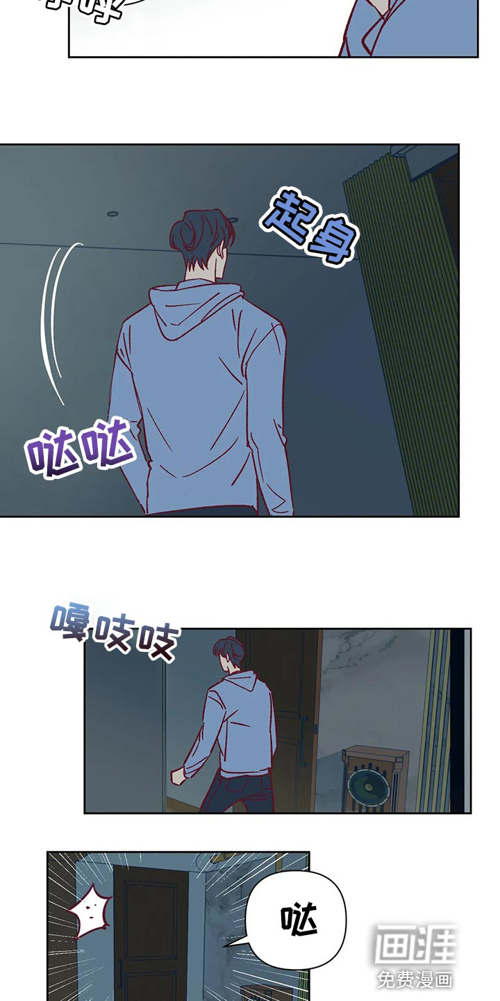 第69话7