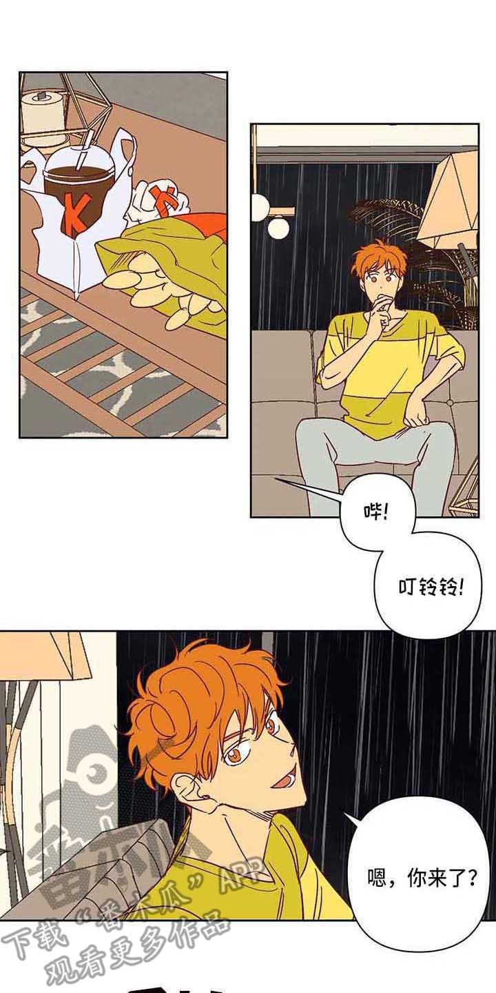 第68话0