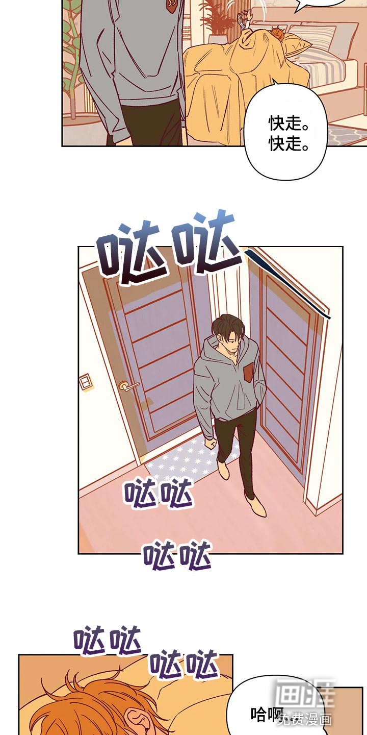 第68话11