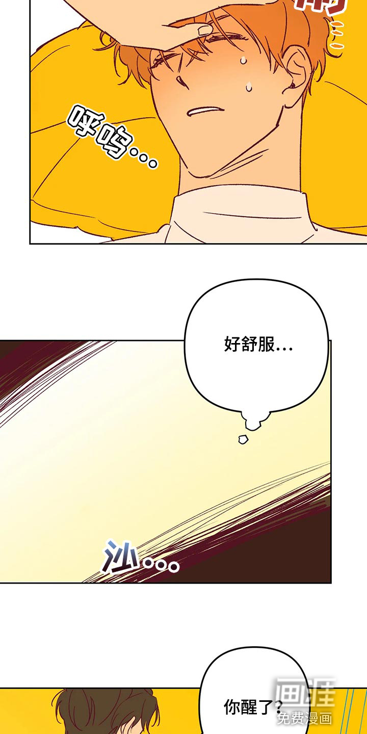 第67话10