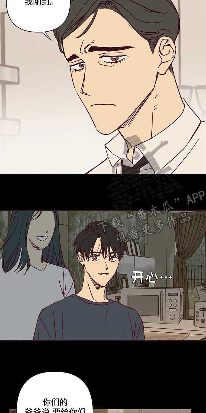 第66话1