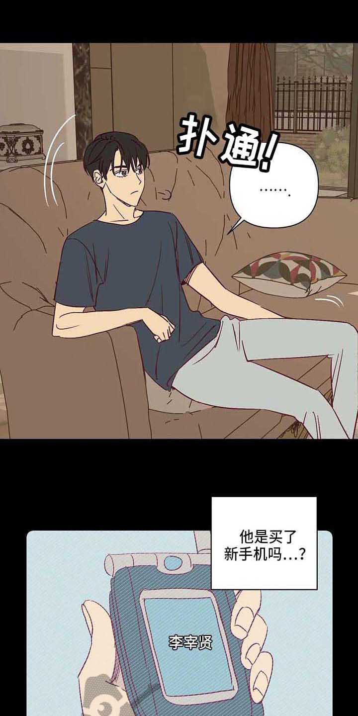 第65话0