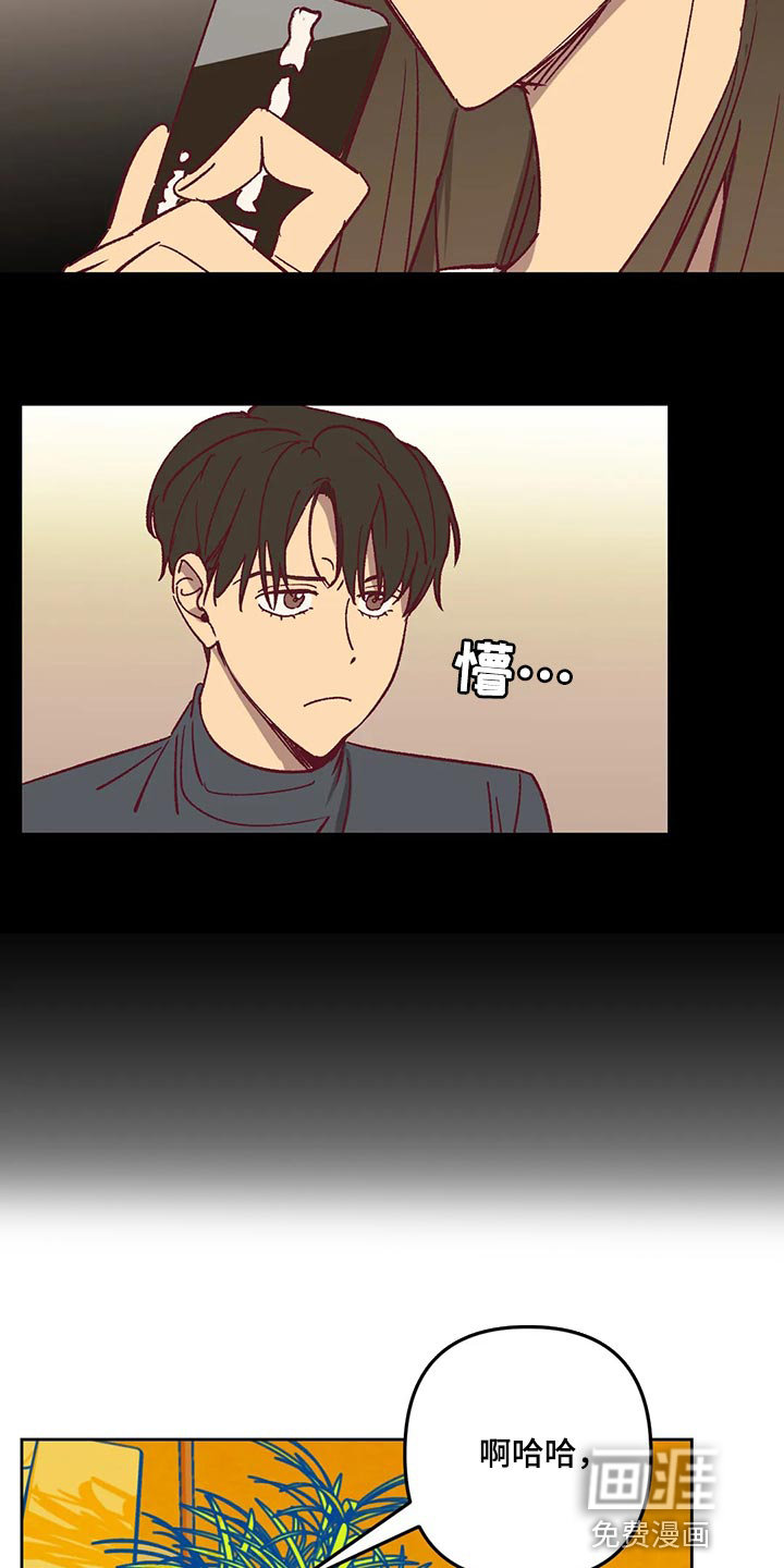 第65话9