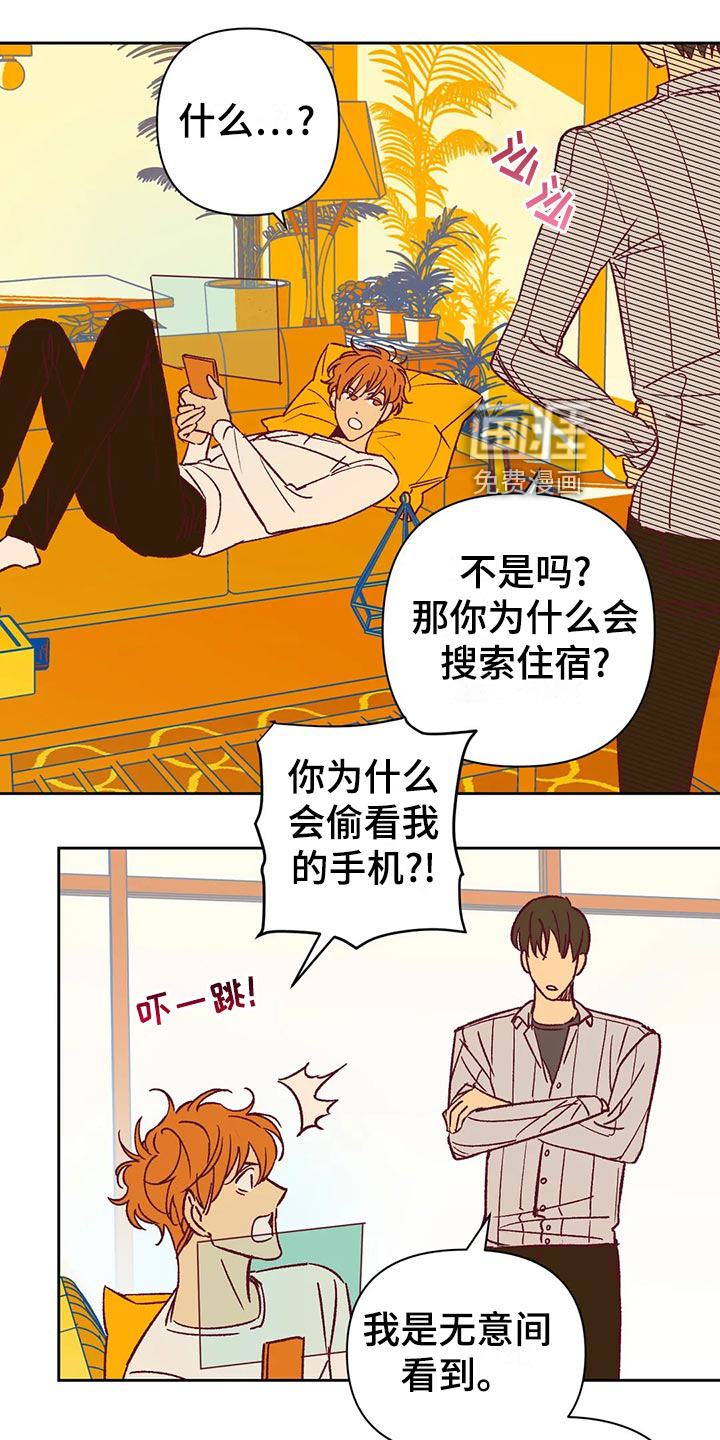 第63话0