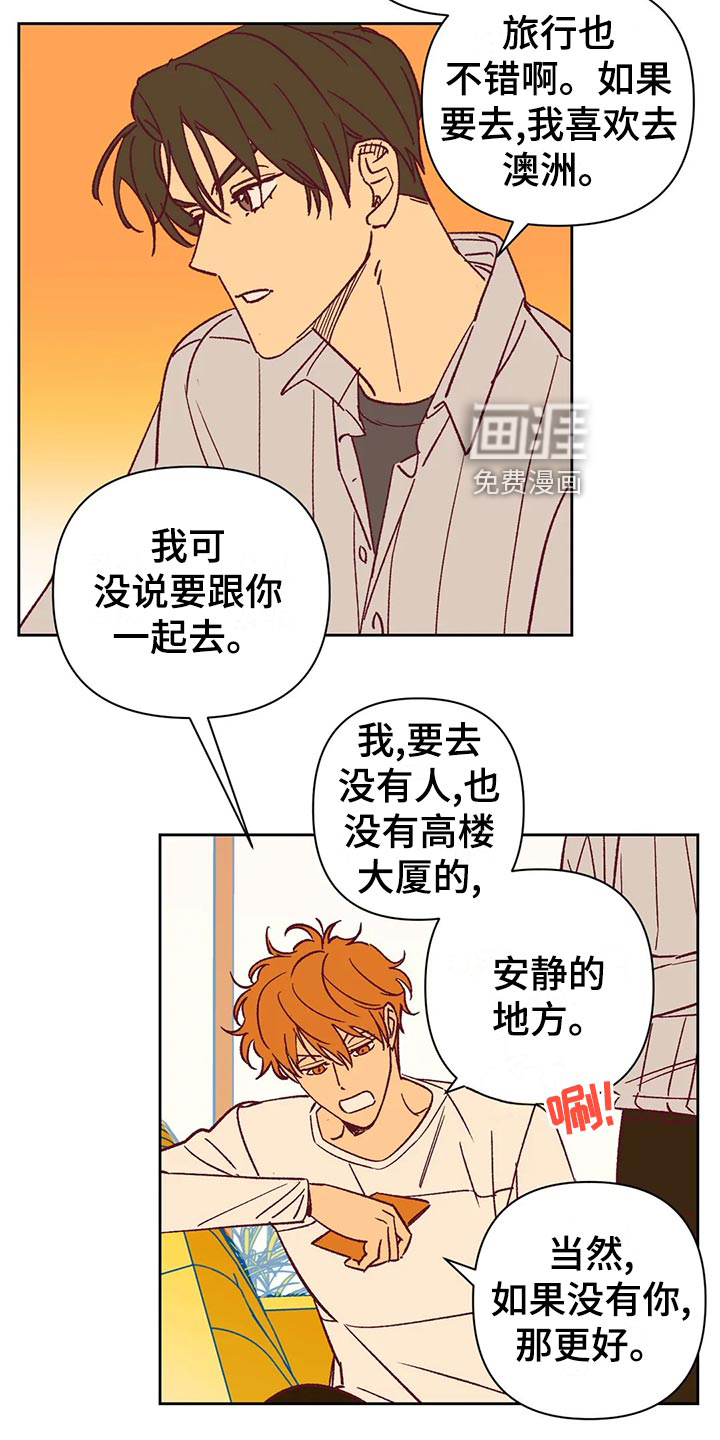 第63话1