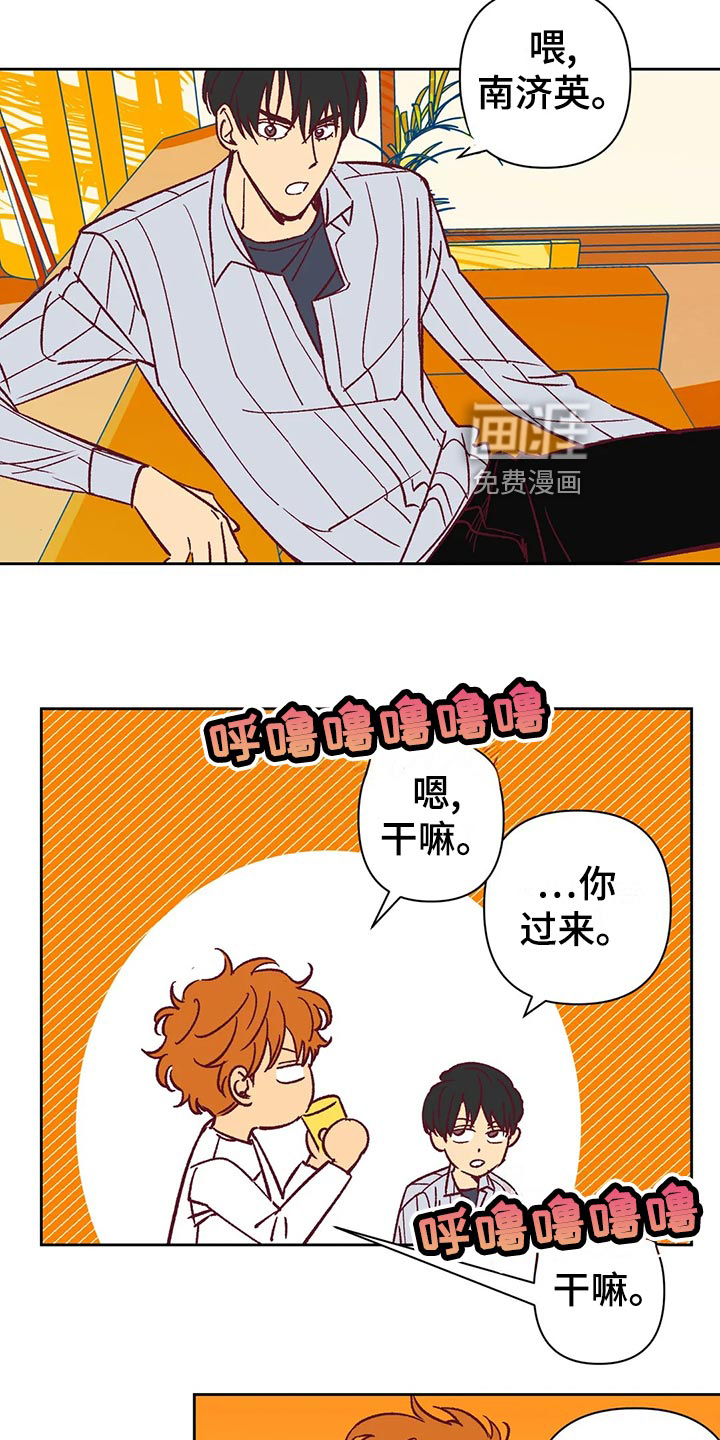 第63话10