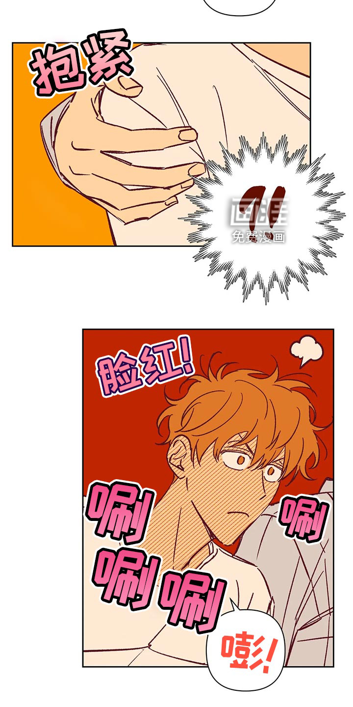 第63话13